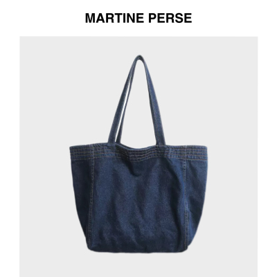 Martine Perse 「浅行」水洗做旧牛仔大容量单肩包休闲通勤手提包