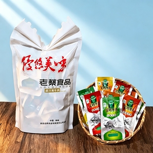 湖南特产新晃湘老蔡富桥牛肉休闲散装牛肉干五香孜然麻辣小零食