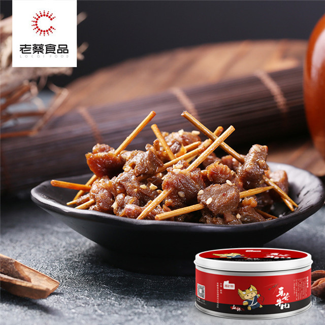 湘老蔡麻辣牙签牛肉150g速食熟食下饭菜午餐肉罐头湖南新晃特产