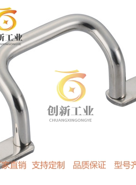 角型拉手 斜拉型 XAF11/XAF16/17-L110/L120/L125/L160/L200/L250