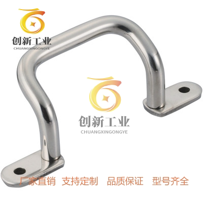 角型拉手 斜拉型 XAF11/XAF16/17-L110/L120/L125/L160/L200/L250