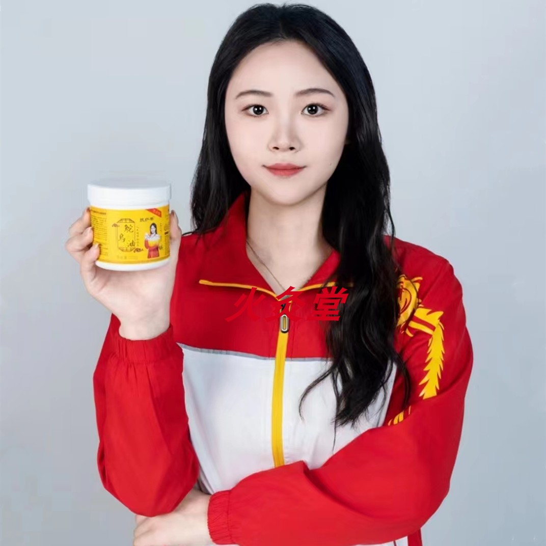 凯萨蒂鸵鸟油正牌人参精华鸸鹋油膏养护腰腿关节舒缓经络按摩油膏,美容护肤/美体/精油,身体护理油,淘宝优惠券,粉丝福利购,淘宝优惠卷