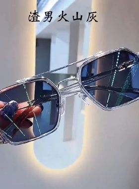 男灰墨镜变色男女通用