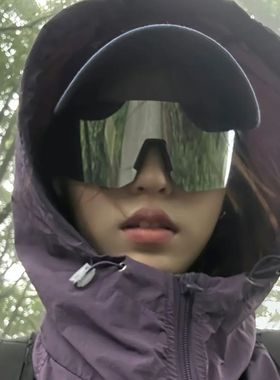 登山徒步墨镜高清防晒紫外线自行车骑行眼镜男女款护目镜防风沙