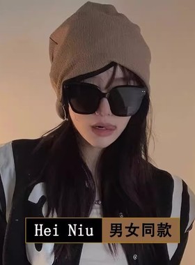 加大加宽墨镜显瘦高级男方形