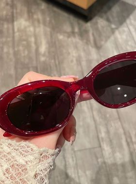 2025新款红色复古椭圆太阳镜防紫外线高清开车防眩光高级新款墨镜