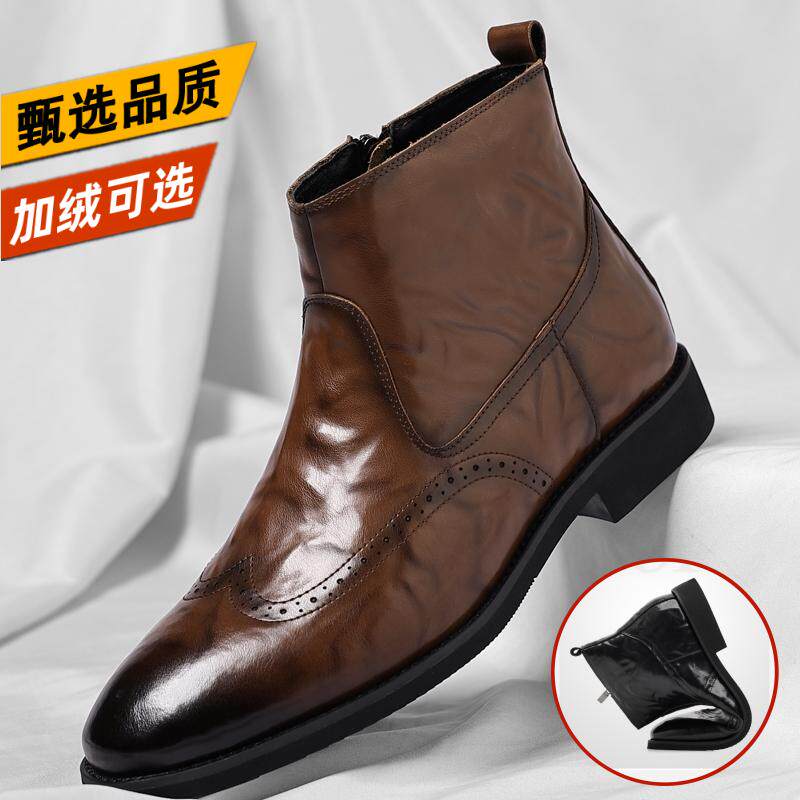 马丁靴男款英伦风冬季加绒
