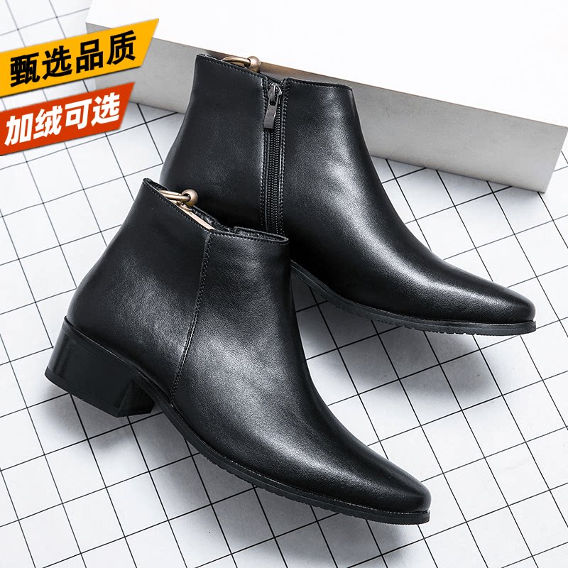 切尔西靴男款大码高帮皮鞋真皮