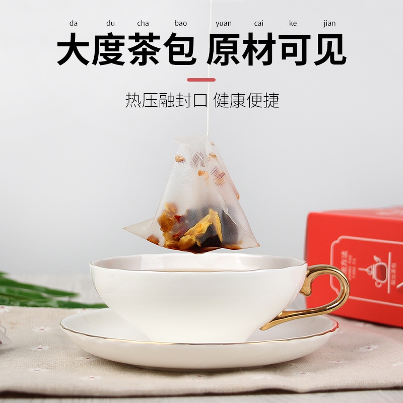 谯韵堂黑糖红枣姜丝茶三角包红糖姜茶黑糖块干姜丝240克/20包