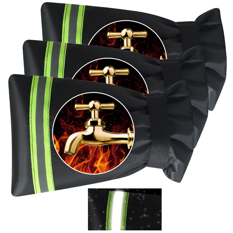 反光条水龙头防冻罩 水龙头防冻套 水龙头防霜罩 水龙头保暖套抽