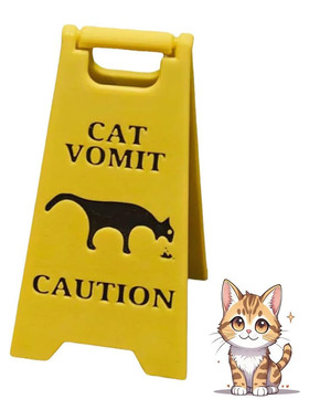 跨境猫狗呕吐警告标志3D Printed Cat Vomit Sign,Dog Vomit Sign