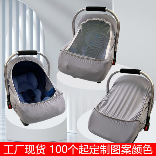 工厂多功能喂奶哺乳巾安全座椅遮阳罩防风罩婴儿推车提篮罩遮乳巾
