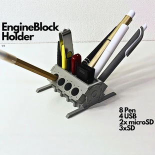 新款跨境LS Business Card & Pencil Holder发动机名片夹笔筒摆件