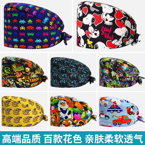 跨境纯棉手术帽女护士印花松紧调节带吸汗巾牙科磨砂帽男