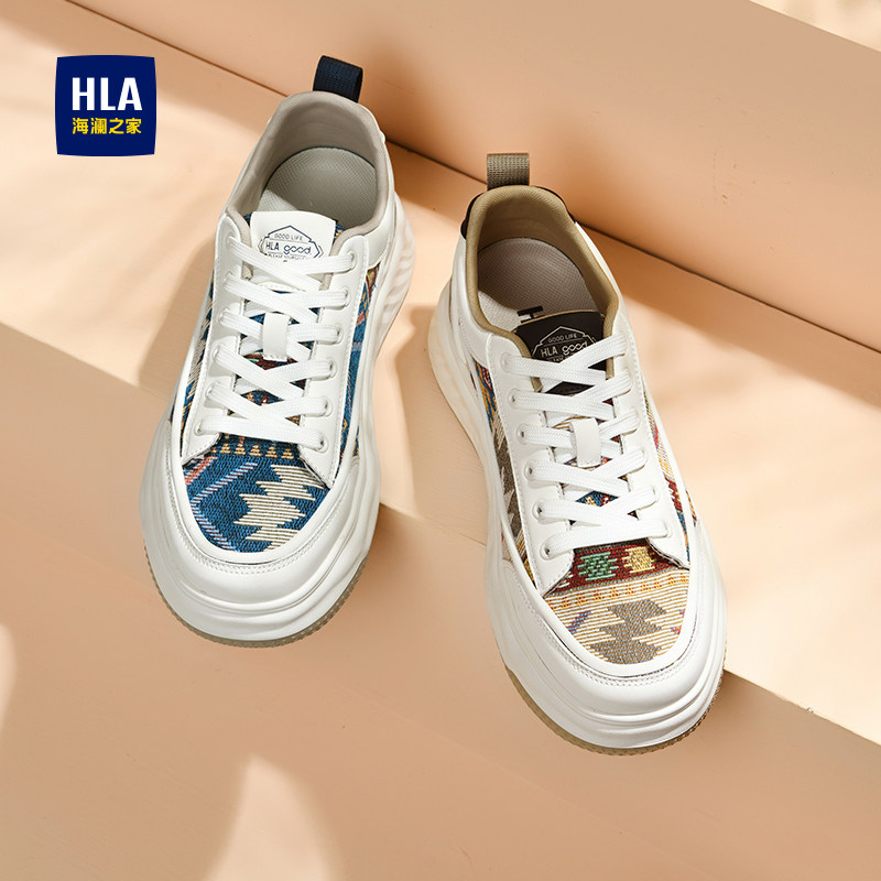 海澜之家2026新款春季男鞋青少年厚底运动休闲鞋子男帆布小白板鞋,流行男鞋,休闲板鞋,淘宝优惠券,粉丝福利购,淘宝优惠卷