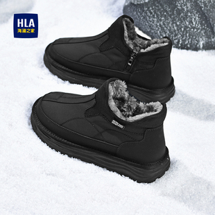 海澜之家老北京布鞋男冬季加绒保暖棉鞋男款中老年爸爸防滑雪地靴