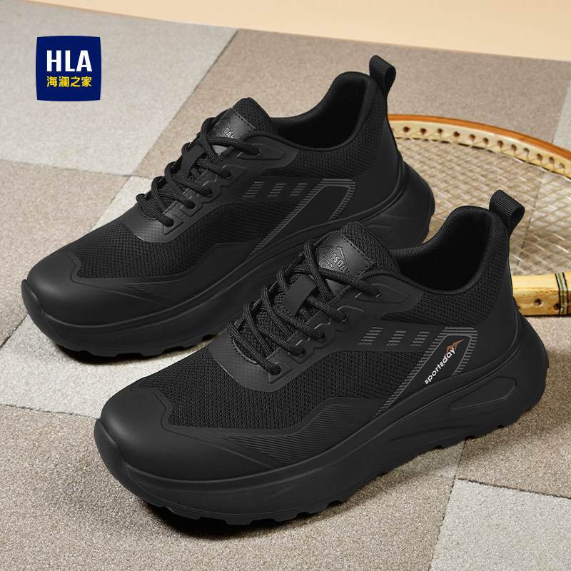 海澜之家男鞋官方旗舰店正品国潮