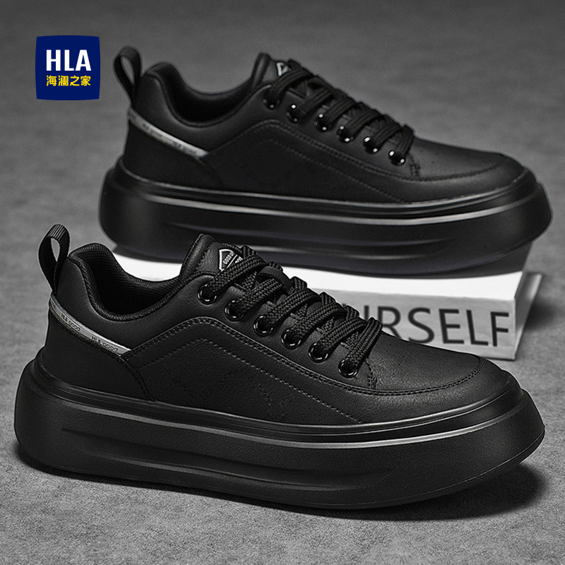 海澜之家男鞋官方旗舰店正品国潮