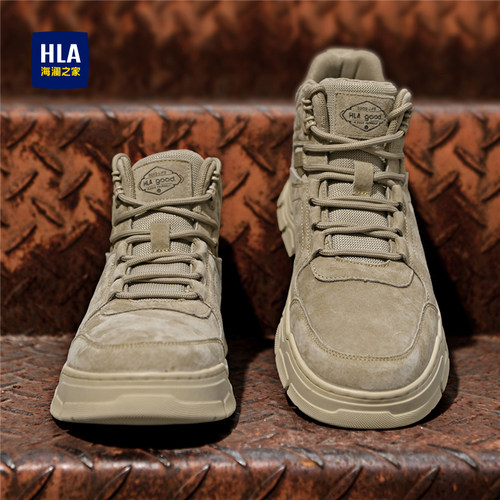 海澜之家官方新款男鞋旗舰店正品