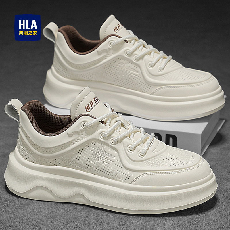 海澜之家增高男鞋2026新款春秋冬季皮面板鞋男士运动休闲小白鞋子
