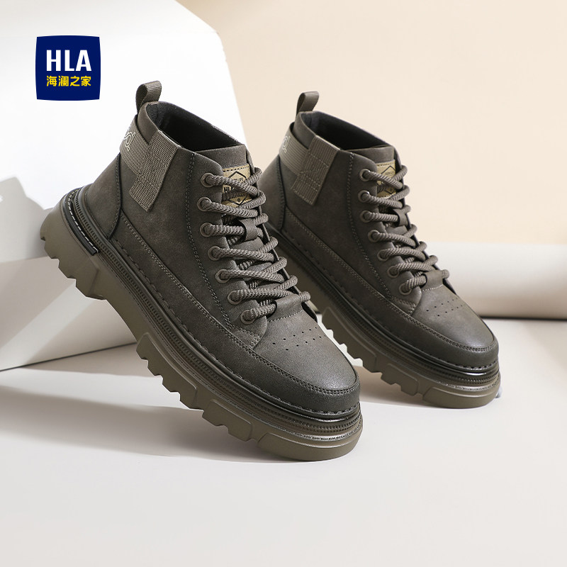 海澜之家马丁靴子男款2026新款秋冬复古中帮休闲厚底百搭工装鞋男