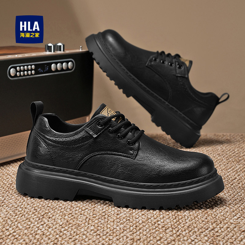海澜之家男鞋2026新款秋季低帮软底黑色工装马丁靴男商务休闲皮鞋