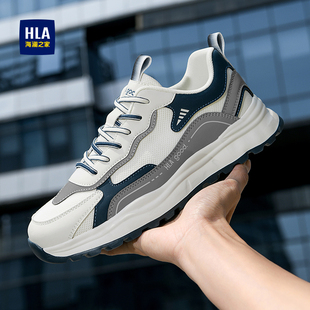 海澜之家2026新款春季男鞋透气运动男厚底休闲鞋增高老爹鞋跑步鞋