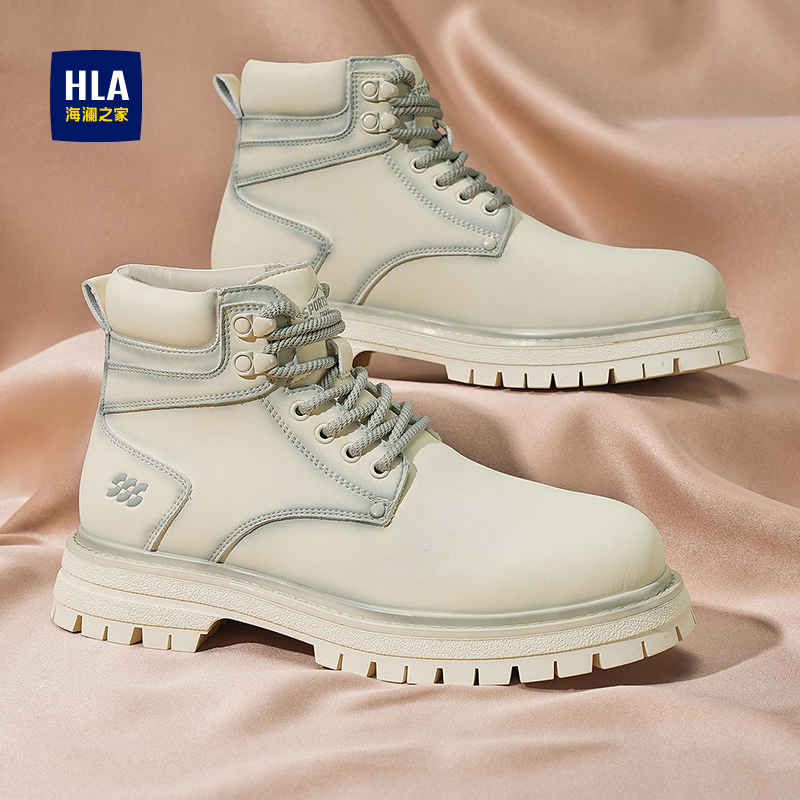 海澜之家男鞋官方旗舰店正品国潮