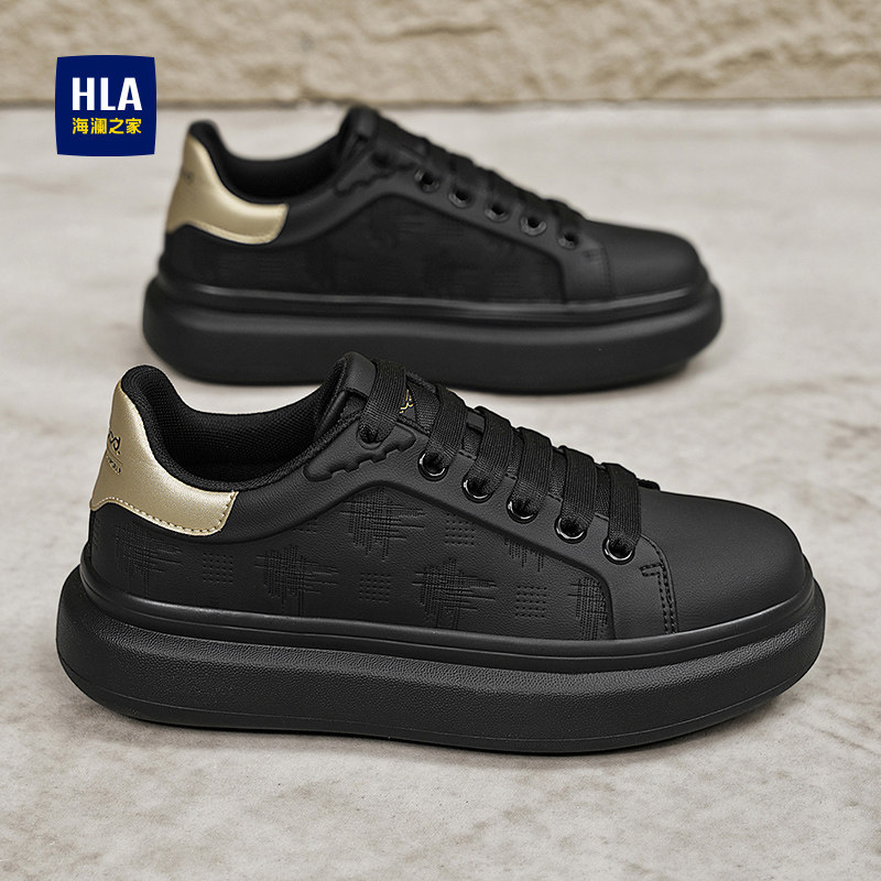 海澜之家黑色男鞋春秋冬季2026新款皮面休闲板鞋男士增高运动鞋子
