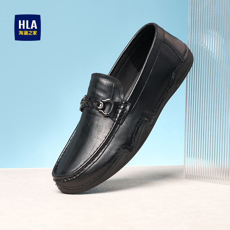 海澜之家2026春季男鞋新款商务休闲乐福鞋驾车一脚蹬懒人男豆豆鞋,流行男鞋,休闲皮鞋,淘宝优惠券,粉丝福利购,淘宝优惠卷