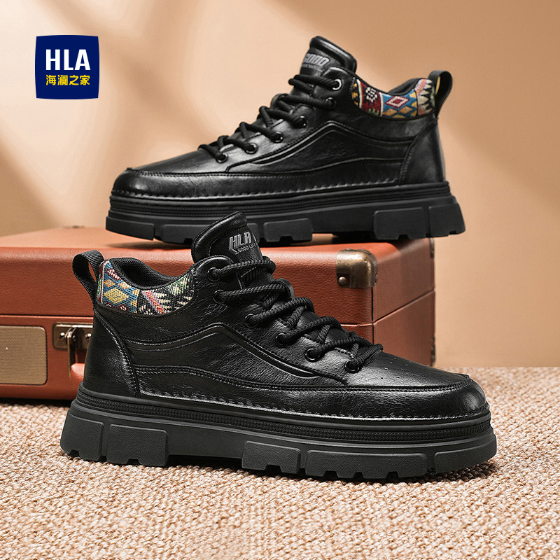 海澜之家男鞋官方旗舰店正品国潮