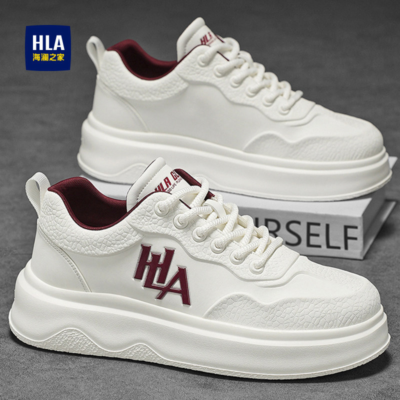 海澜之家男鞋2026新款春夏季透气休闲运动板鞋男士厚底增高小白鞋