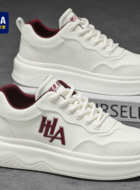 海澜之家男鞋2026新款春秋季休闲皮面运动板鞋男士厚底增高小白鞋