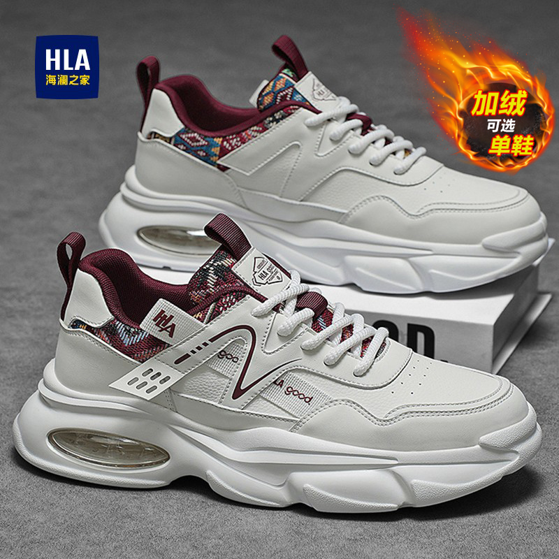 海澜之家男鞋官方旗舰店正品国潮