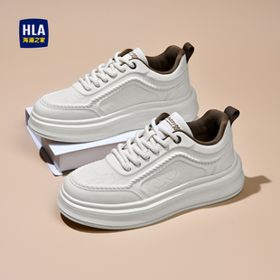 海澜之家男鞋2026新款春季休闲皮面运动板鞋男士厚底增高小白鞋子