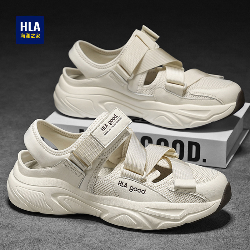 海澜之家老爹凉鞋男款夏季外穿厚底增高运动休闲凉拖鞋包头沙滩鞋