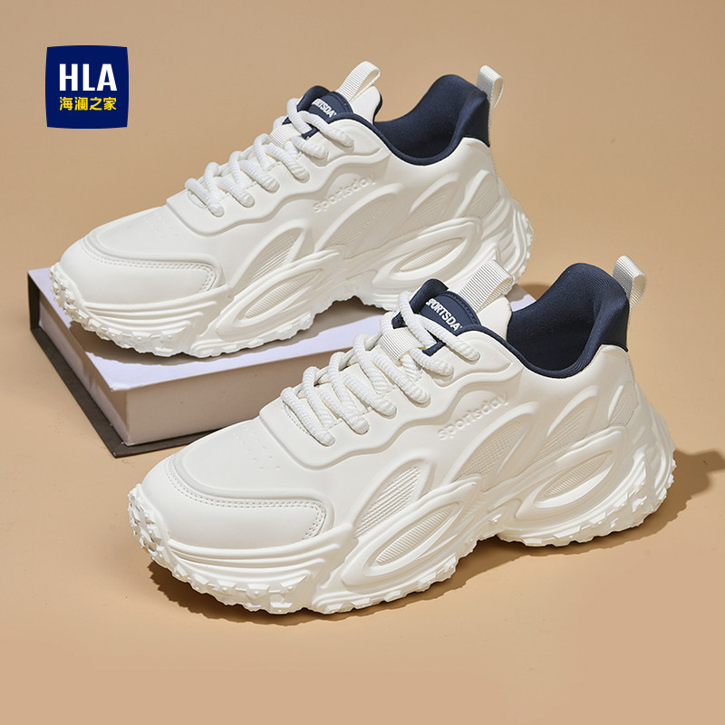 海澜之家男鞋2026新款秋冬季皮面休闲运动鞋男士增高小白老爹潮鞋,流行男鞋,老爹鞋,淘宝优惠券,粉丝福利购,淘宝优惠卷