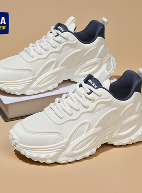 海澜之家男鞋2026新款春秋冬季皮面休闲运动鞋男士增高小白老爹鞋