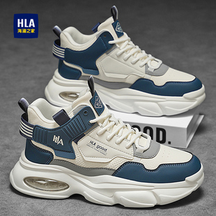 海澜之家男鞋2026新款春秋冬季皮面休闲运动鞋男士鞋子增高老爹鞋
