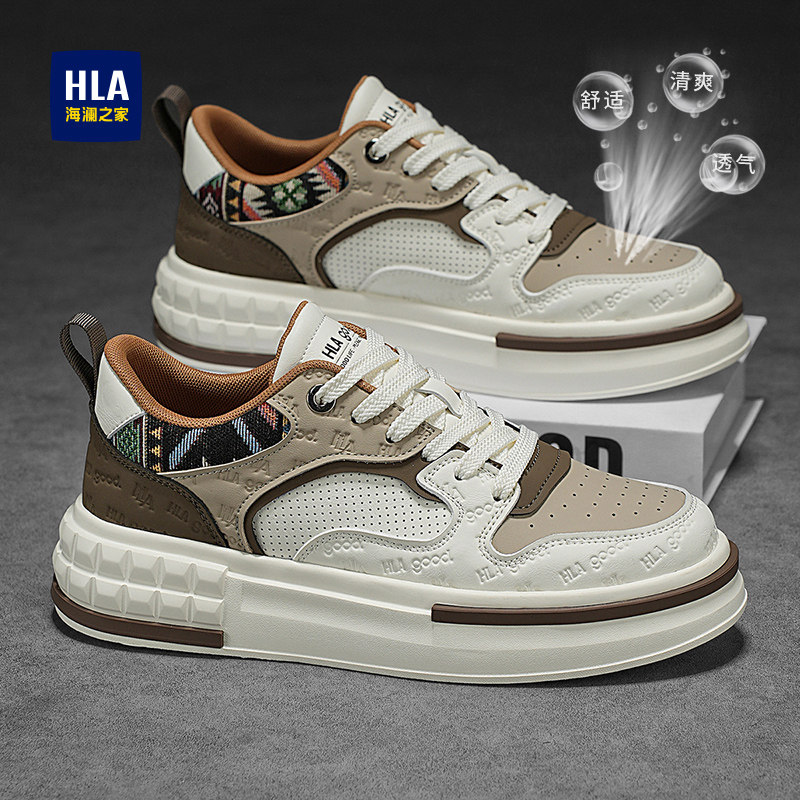 海澜之家男鞋2026新款春夏季透气休闲运动板鞋男厚底增高小白潮鞋