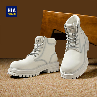 海澜之家高帮男鞋秋冬季户外登山运动休闲皮鞋男款白色工装马丁靴
