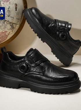 海澜之家旋转纽扣男鞋秋冬季休闲黑色马丁靴男士德比厚底大头皮鞋