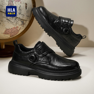 海澜之家旋转纽扣男鞋秋冬季休闲黑色马丁靴男士德比厚底大头皮鞋