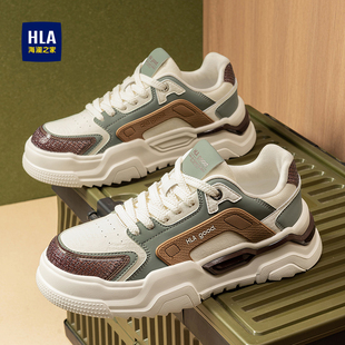 海澜之家男鞋2026新款春季休闲皮面运动板鞋男士厚底增高小白潮鞋