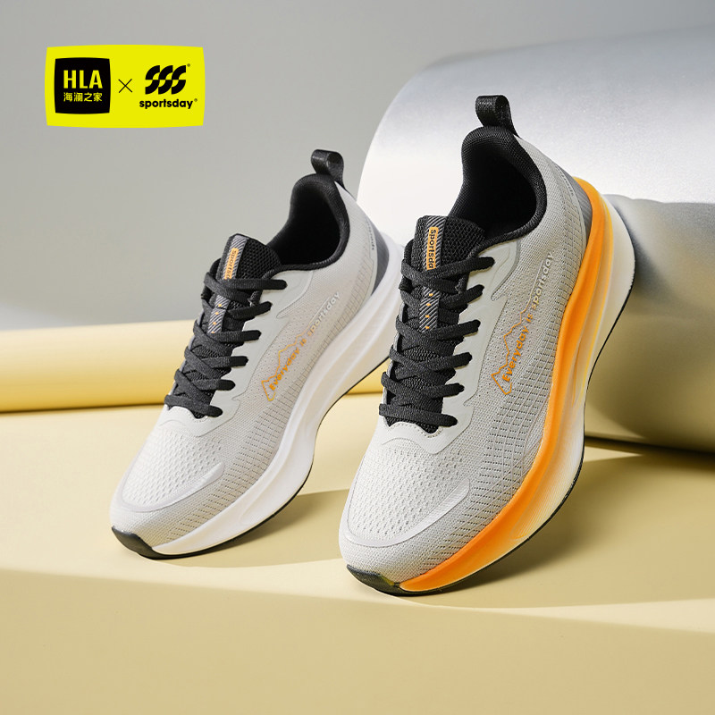 海澜之家男鞋2026新款春季透气网面休闲运动鞋男士轻便减震跑步鞋
