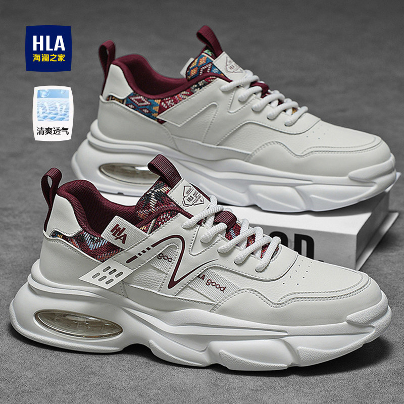 海澜之家鞋子男鞋春夏季透气网面休闲运动鞋男厚底增高小白老爹鞋