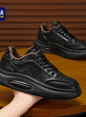 海澜之家黑色男鞋2026新款厚底增高运动休闲板鞋男秋冬季皮面潮鞋