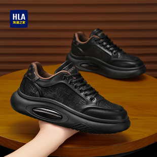 皮面潮鞋 海澜之家黑色男鞋 男秋冬季 厚底增高运动休闲板鞋 2025新款