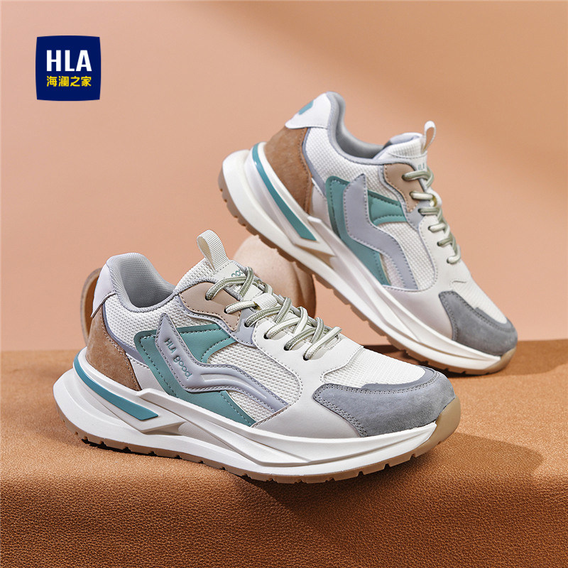 海澜之家2026新款春季鞋子百搭男鞋透气运动鞋网面休闲增高老爹鞋,流行男鞋,时尚休闲鞋,淘宝优惠券,粉丝福利购,淘宝优惠卷