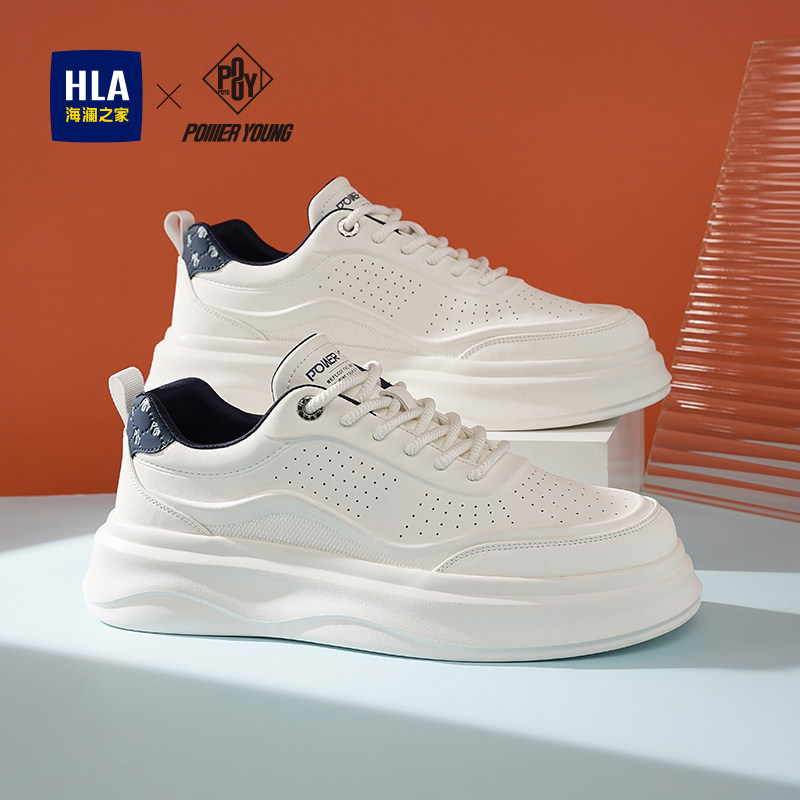 海澜之家男鞋2026新款春夏季透气休闲运动板鞋男士厚底增高小白鞋